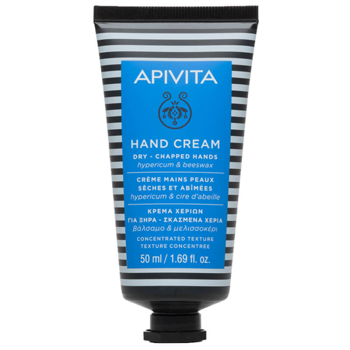 crema-manos-extra-secas-hsjcera-abeja-apivita Crema Manos Extra Secas enriquecida que recupera la hidratación perdida, hidrata de manera intensiva, repara las grietas y mejora la textura de la piel...