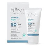 Sunveil biogel FPS50 50ml (OmicronLab)