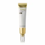 Silk Peptide Intensive Lifting Eye 30ml (Soungboon Editor)